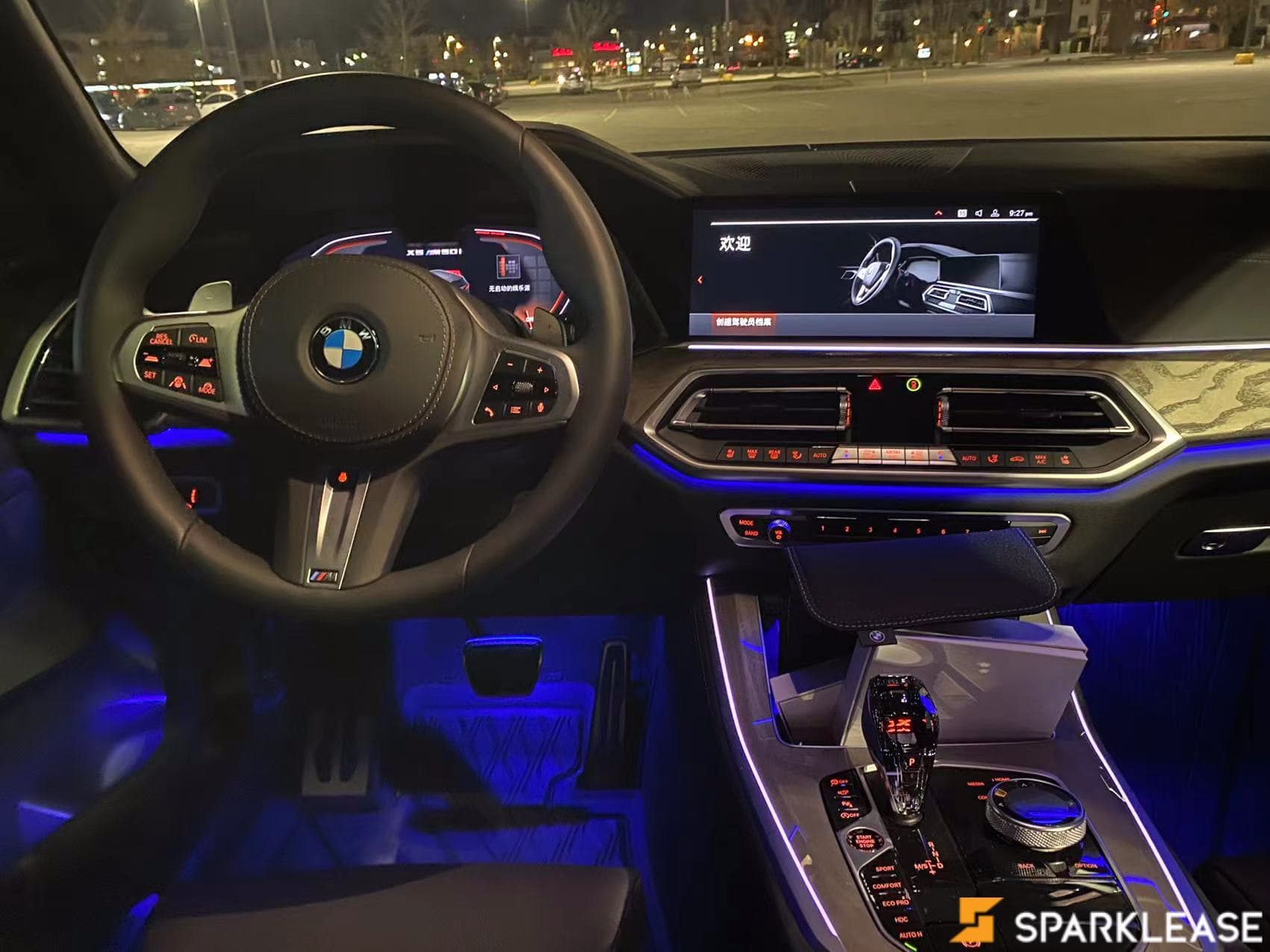2022 BMW X5 M50i Sports Activity Vehicle