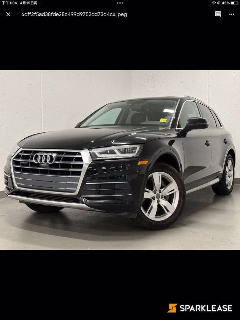 2019 Audi Q5 Technik 45 TFSI quattro