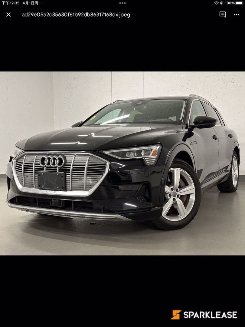 2019 Audi e-tron Progressiv quattro