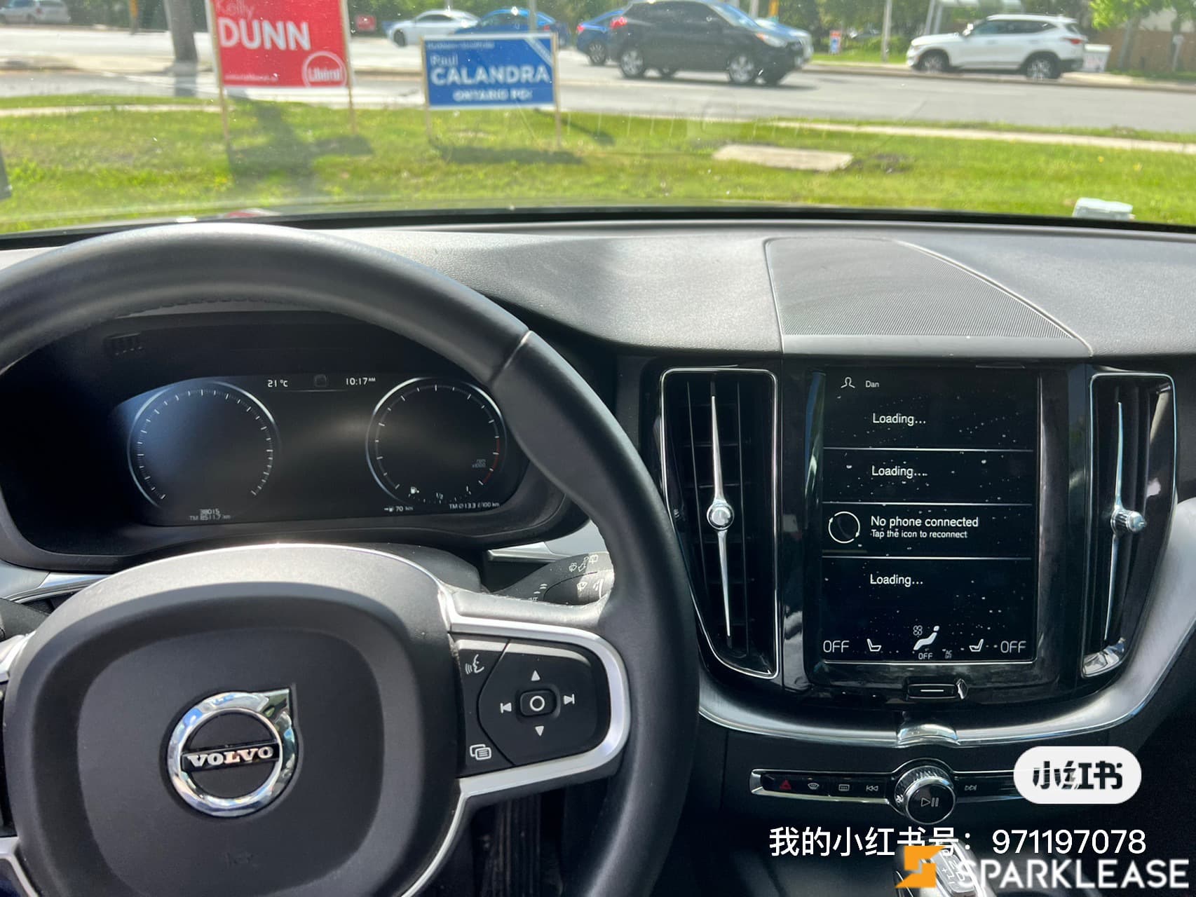 2018 Volvo XC60