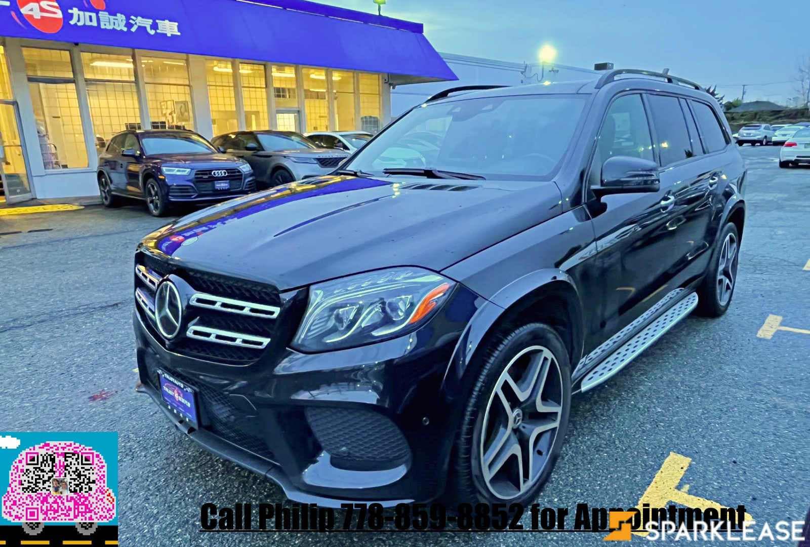 2017 Mercedes-Benz 4MATIC 4dr GLS 550 AMG Sport