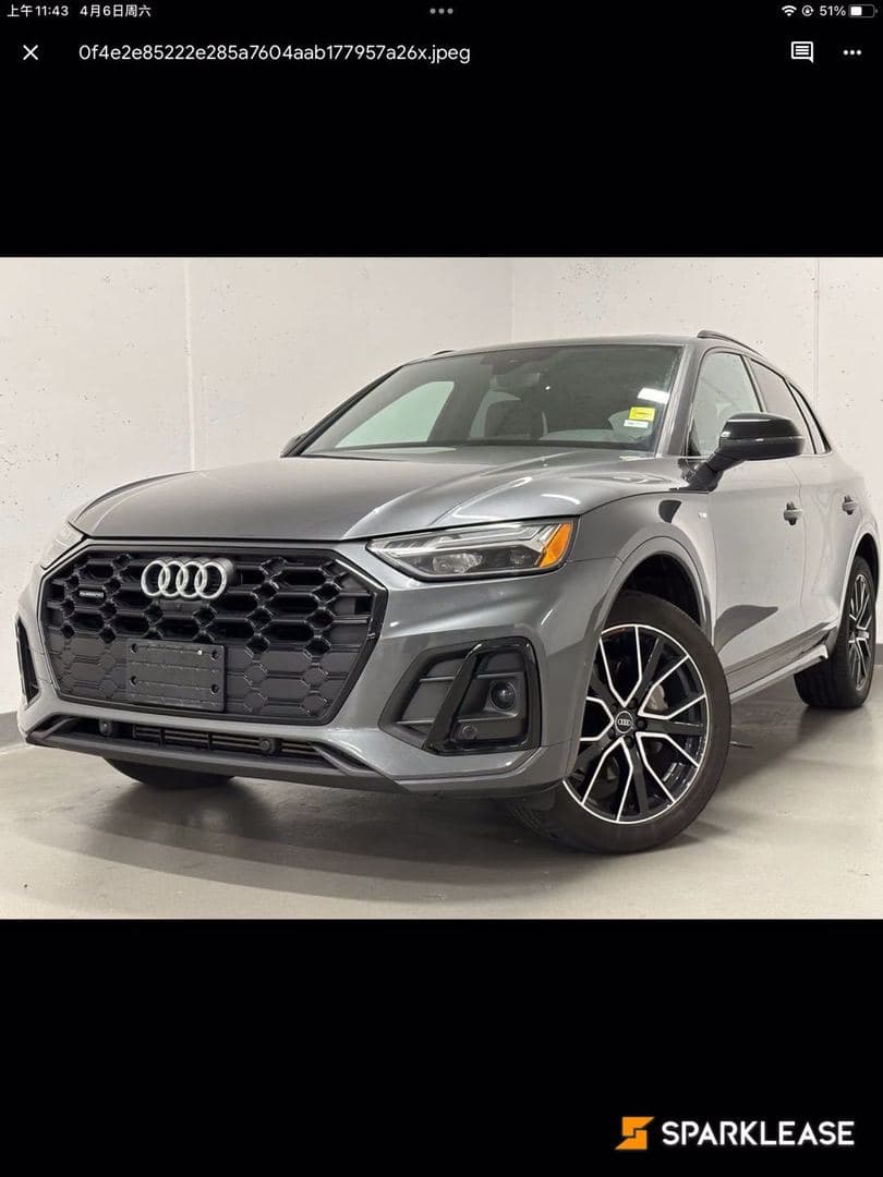 2021 Audi Q5 Progressiv 45 TFSI quattro