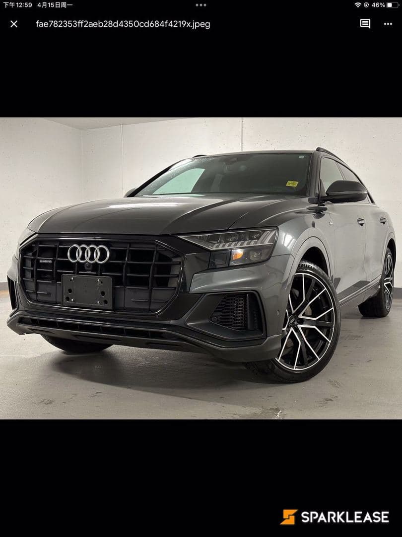 2020 Audi Q8 Technik 55 TFSI quattro