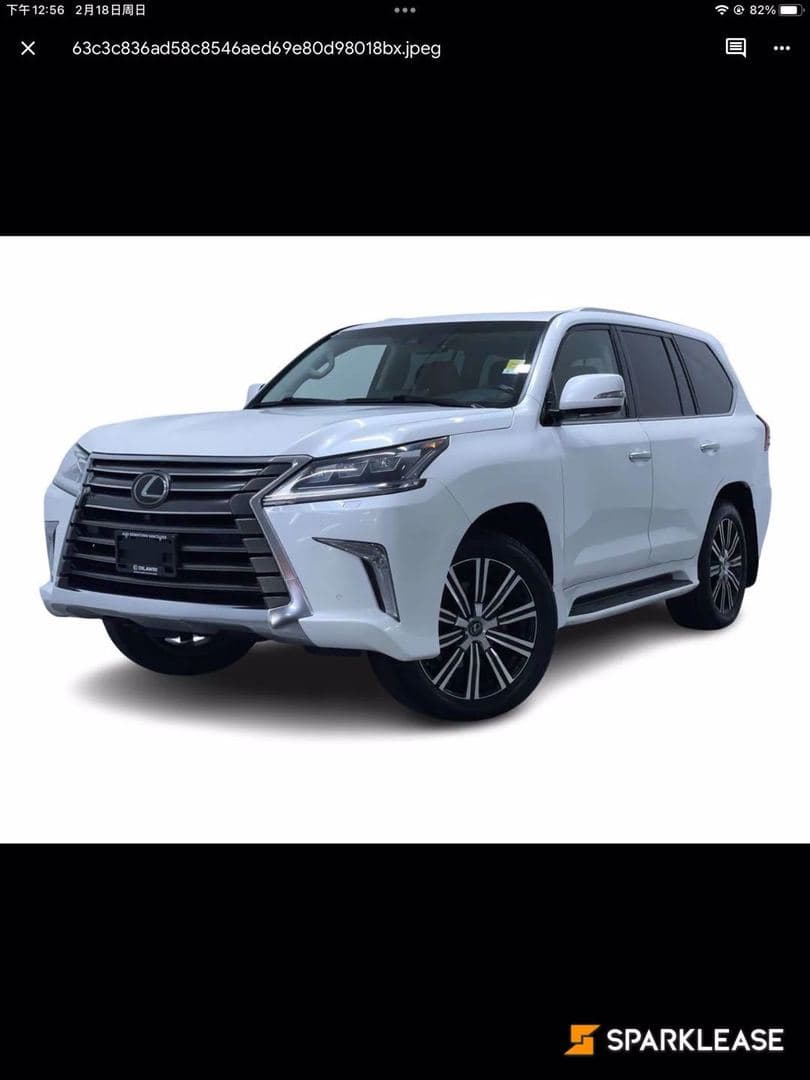 2020 Lexus LX LX 570 Auto