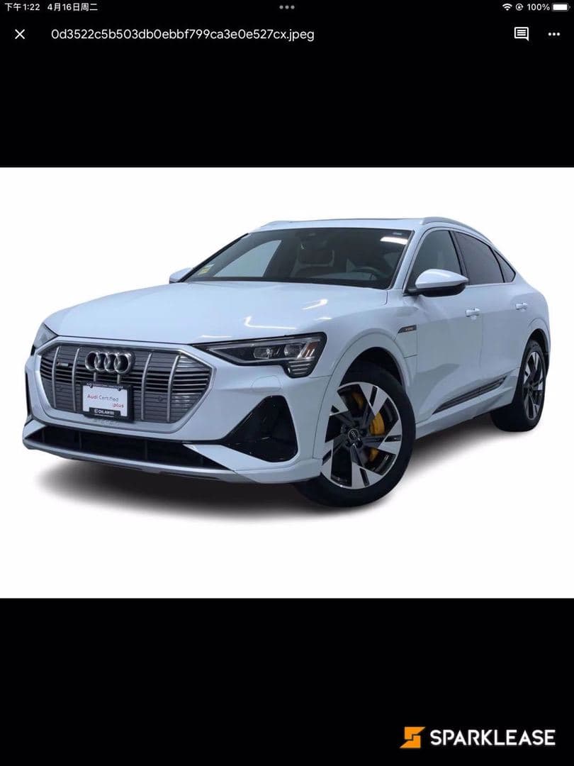 2021 Audi e-tron Sportback Progressiv quattro