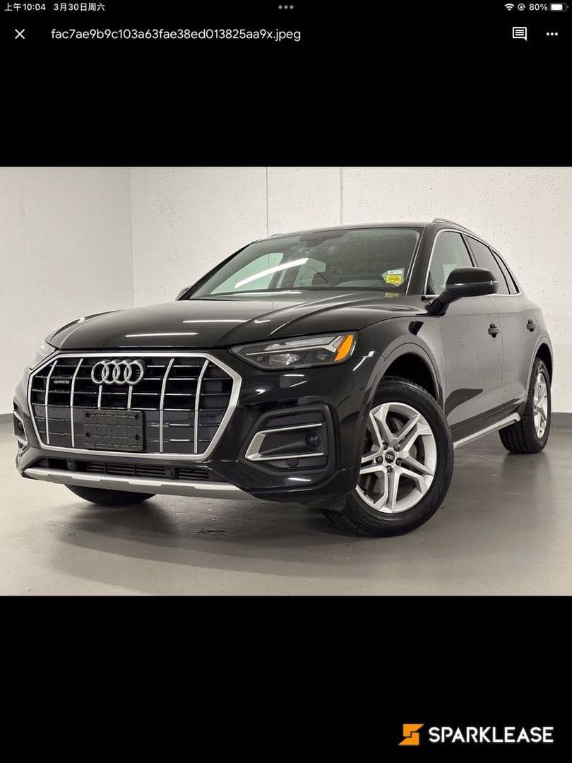 2021 Audi Q5 Komfort 45 TFSI quattro