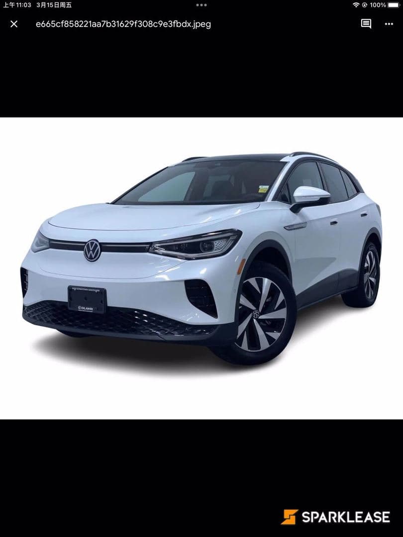2023 Volkswagen ID.4 Pro AWD w/SK On Battery