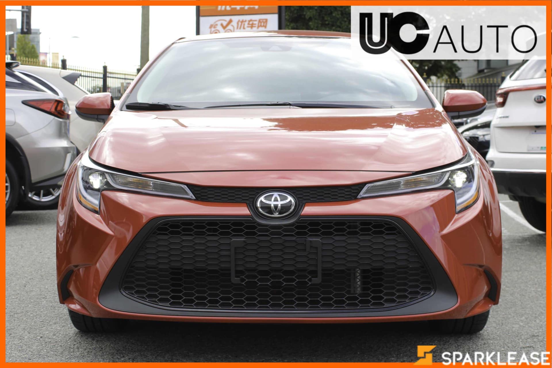 2017 Toyota Corolla 4dr Sdn CVT CE