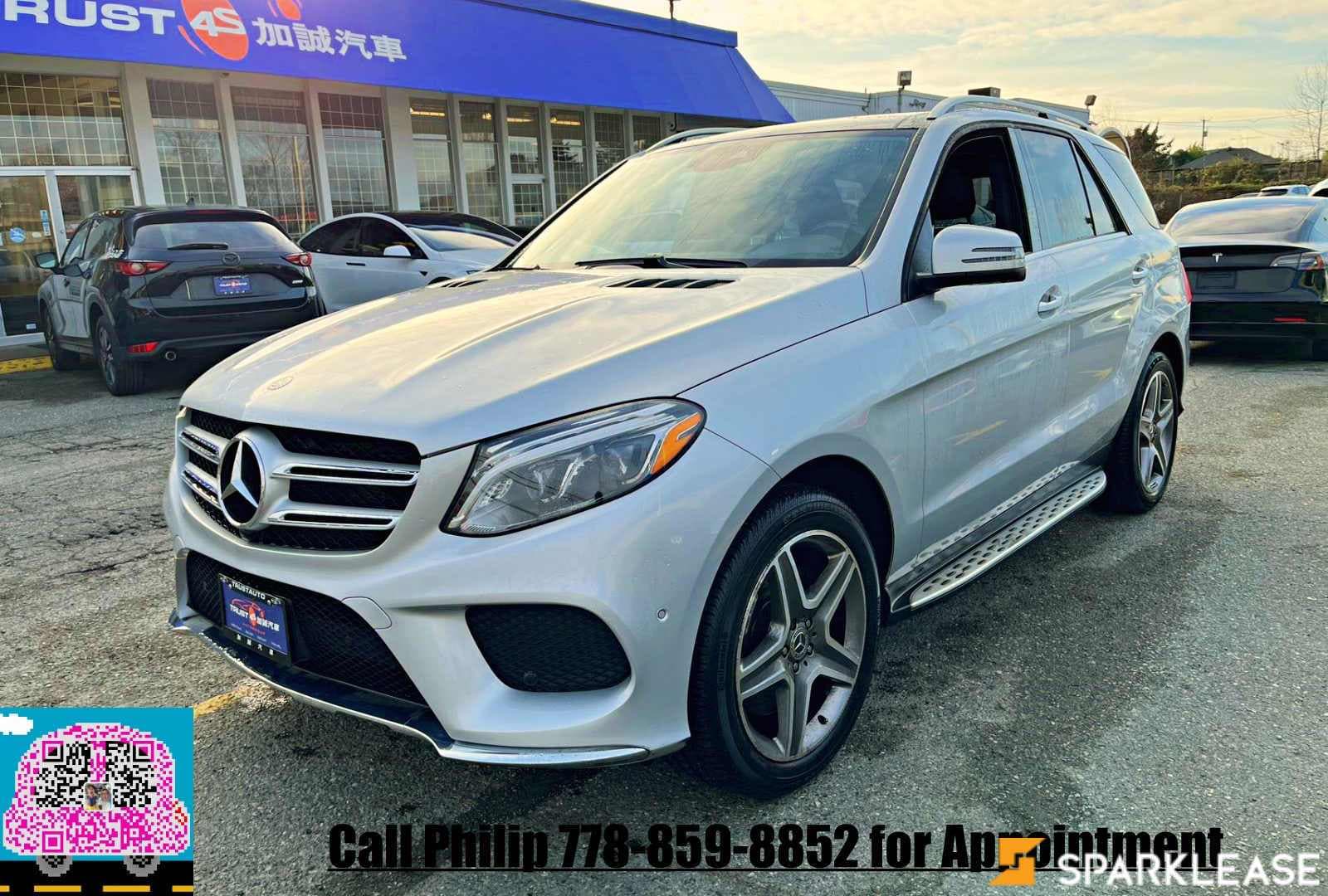 2018 Mercedes-Benz GLE 400 4MATIC AMG Sport