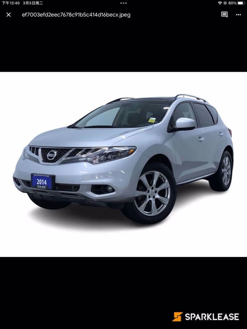 2014 Nissan Murano AWD 4dr Platinum