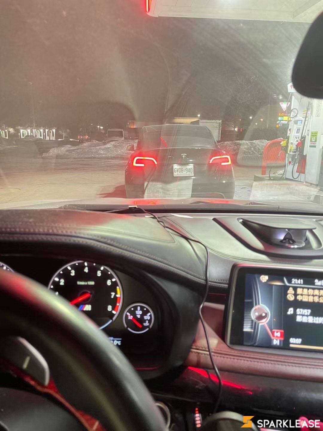 2016 BMW X6 M