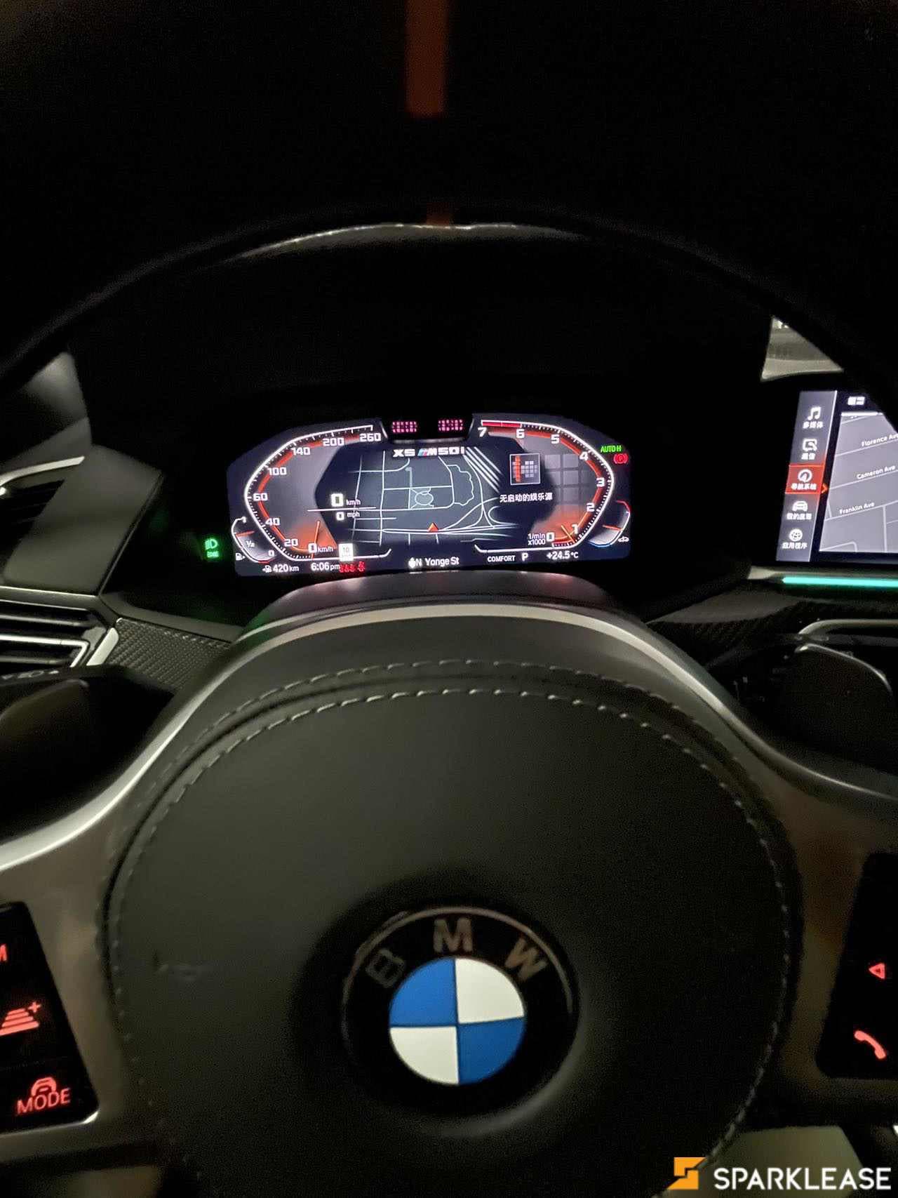 2022 BMW X5 M50i Sports Activity Vehicle