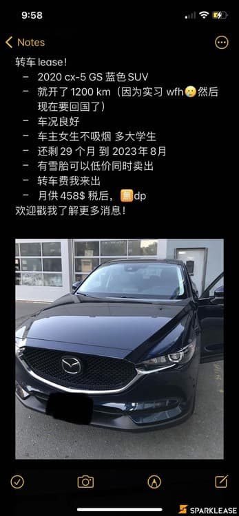 2020 Mazda CX-5