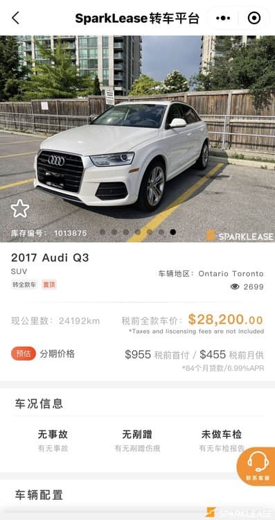 2021 Adly Moto q