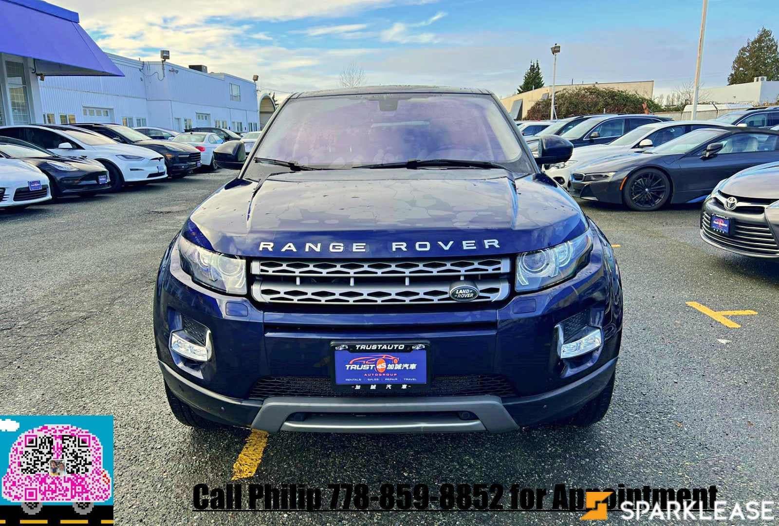 2014 Land Rover Range Rover Evoque 5dr H...