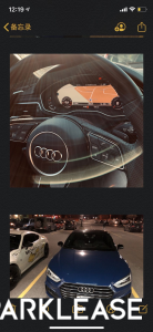 2019 Audi A5