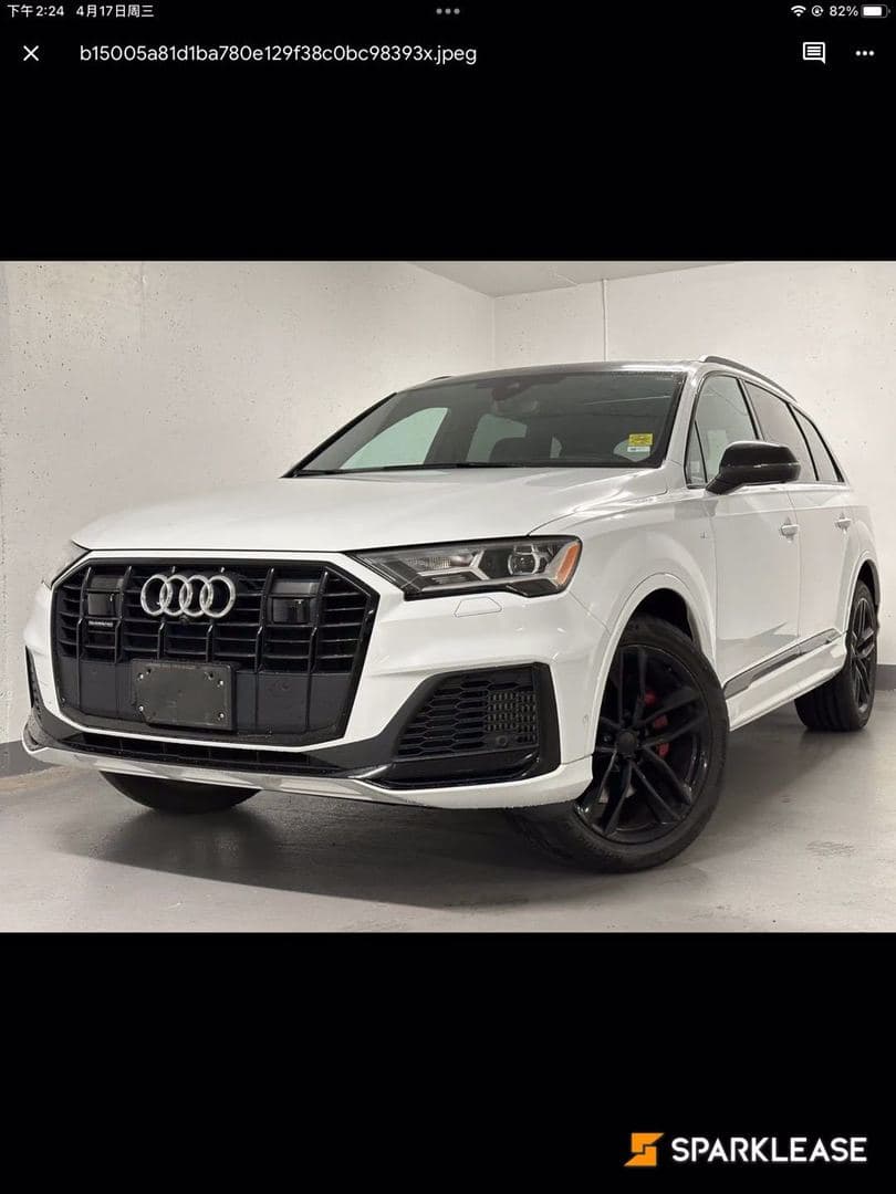 2021 Audi Q7 Progressiv 55 TFSI quattro