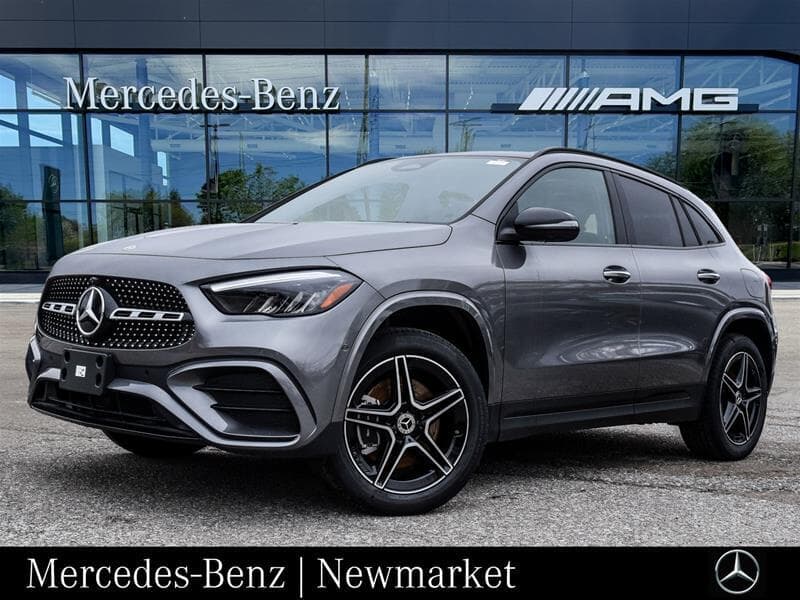 2026 Mercedes-Benz GLA 250 4MATIC