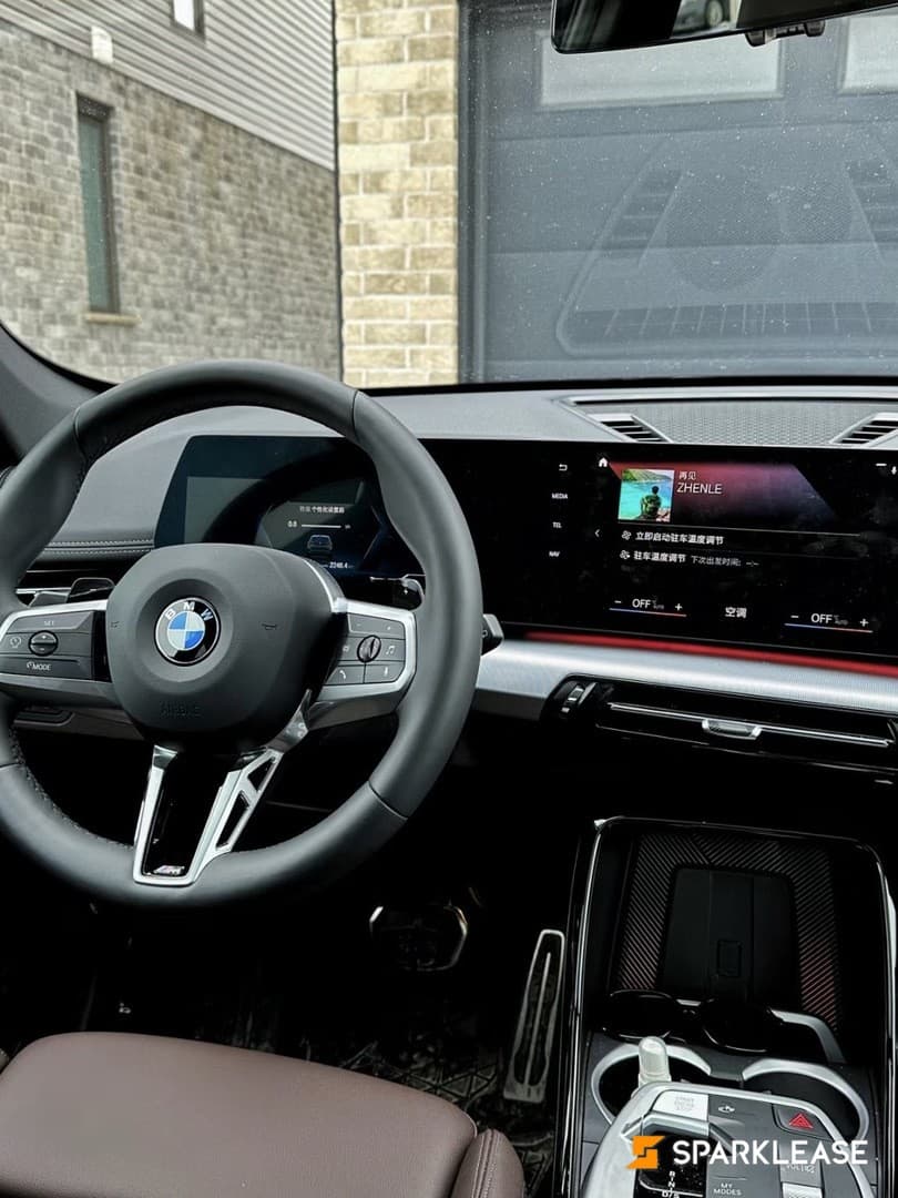 2023 BMW X1 xDrive28i Sports Activity Vehicle