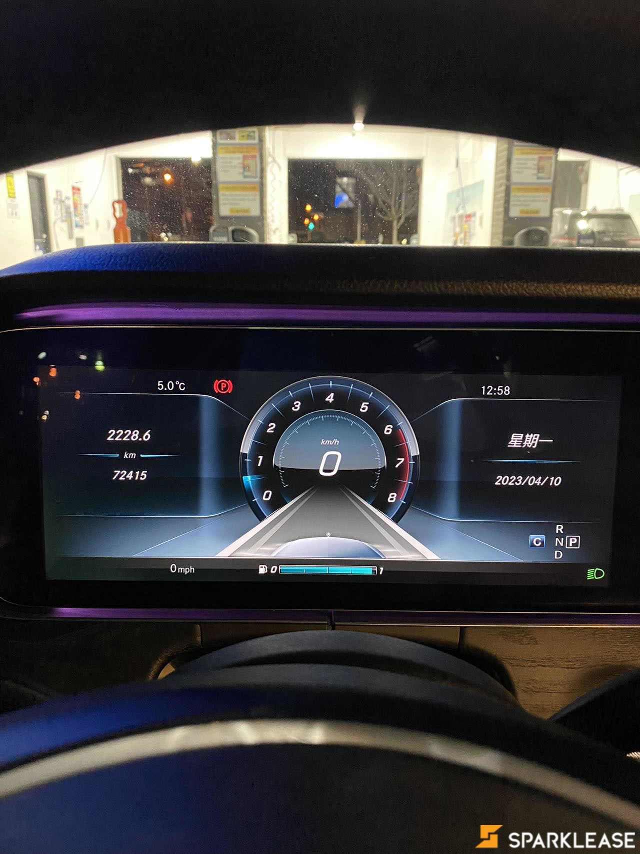 2017 Mercedes-Benz E-Class 4dr Sdn E 400 4MATIC