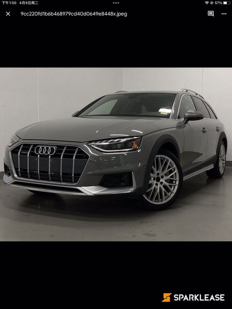 2021 Audi A4 allroad Technik 2.0 TFSI quattro