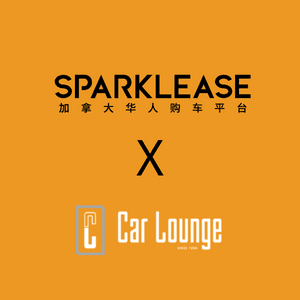 Car Lounge 正式入驻 SparkLease | SparkLease