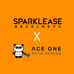 ACE ONE AUTO DESIGN 正式入驻 SparkLease | SparkLease