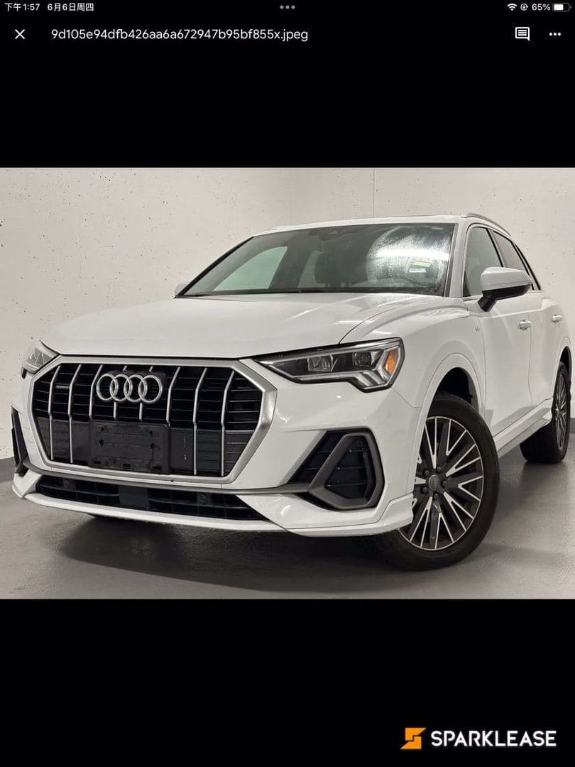 2020 Audi Q3 Progressiv 45 TFSI quattro