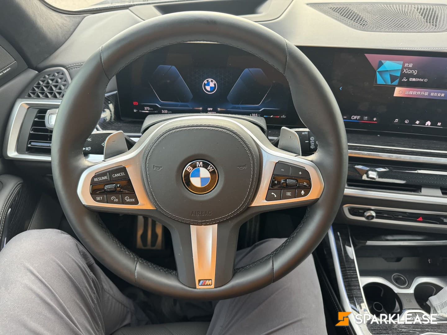 2024 BMW X7 xDrive40i Sports Activity Vehicle