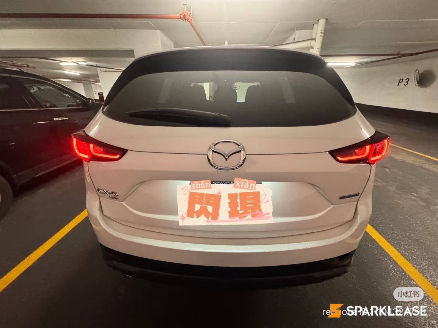 2023 Mazda CX-5 Sport Design w/Turbo AWD