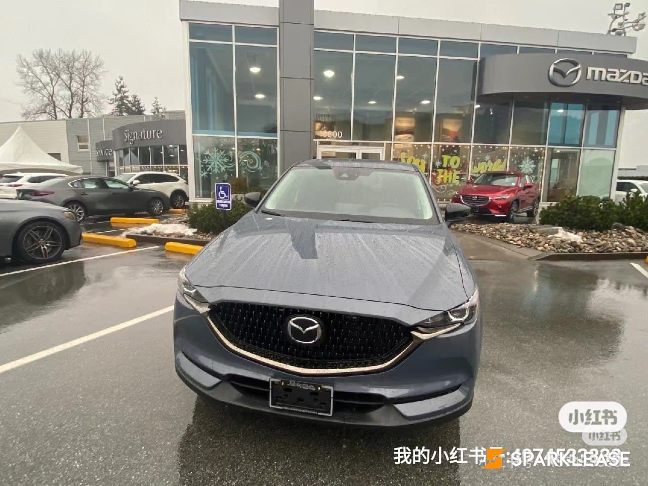 2021 Mazda CX-5 Kuro AWD