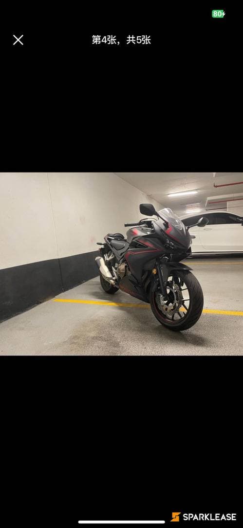 2020 Honda cbr500r