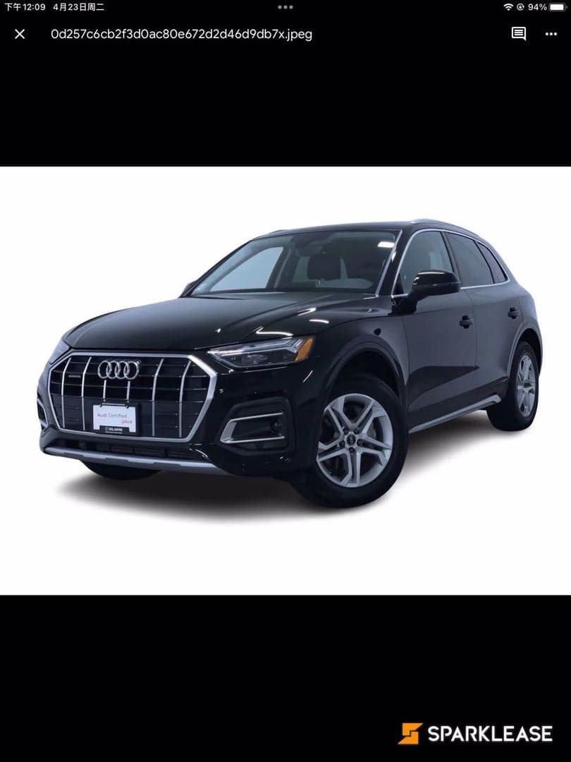 2023 Audi Q5 Komfort 40 TFSI quattro