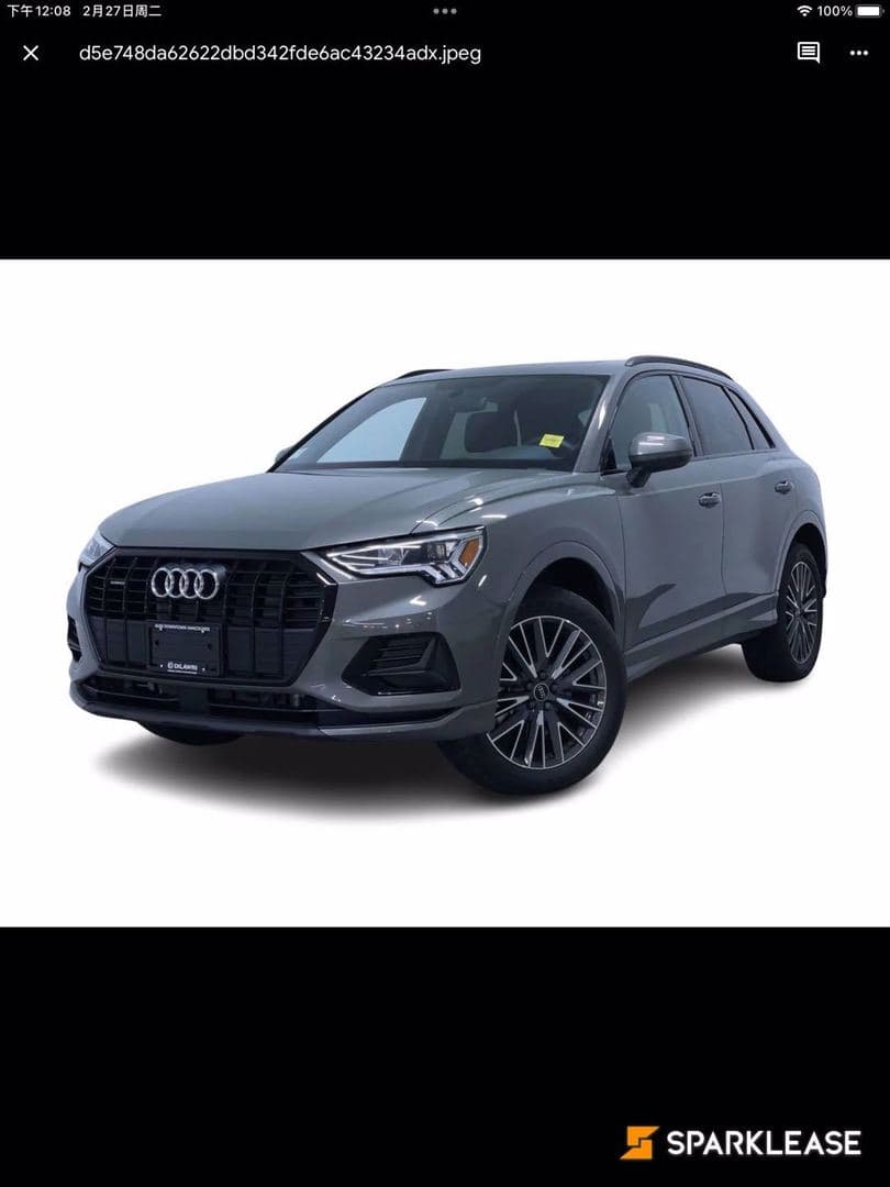 2023 Audi Q3 Komfort 45 TFSI quattro
