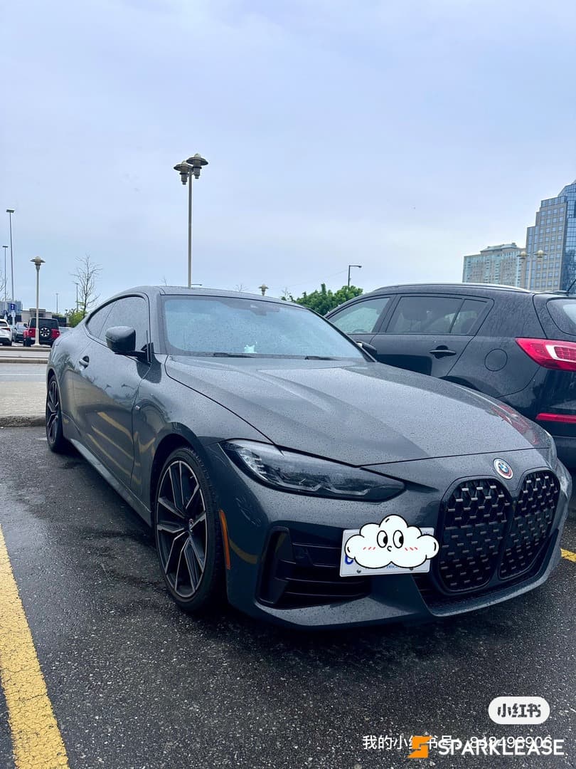 2022 BMW 4 Series M440i xDrive Coupe