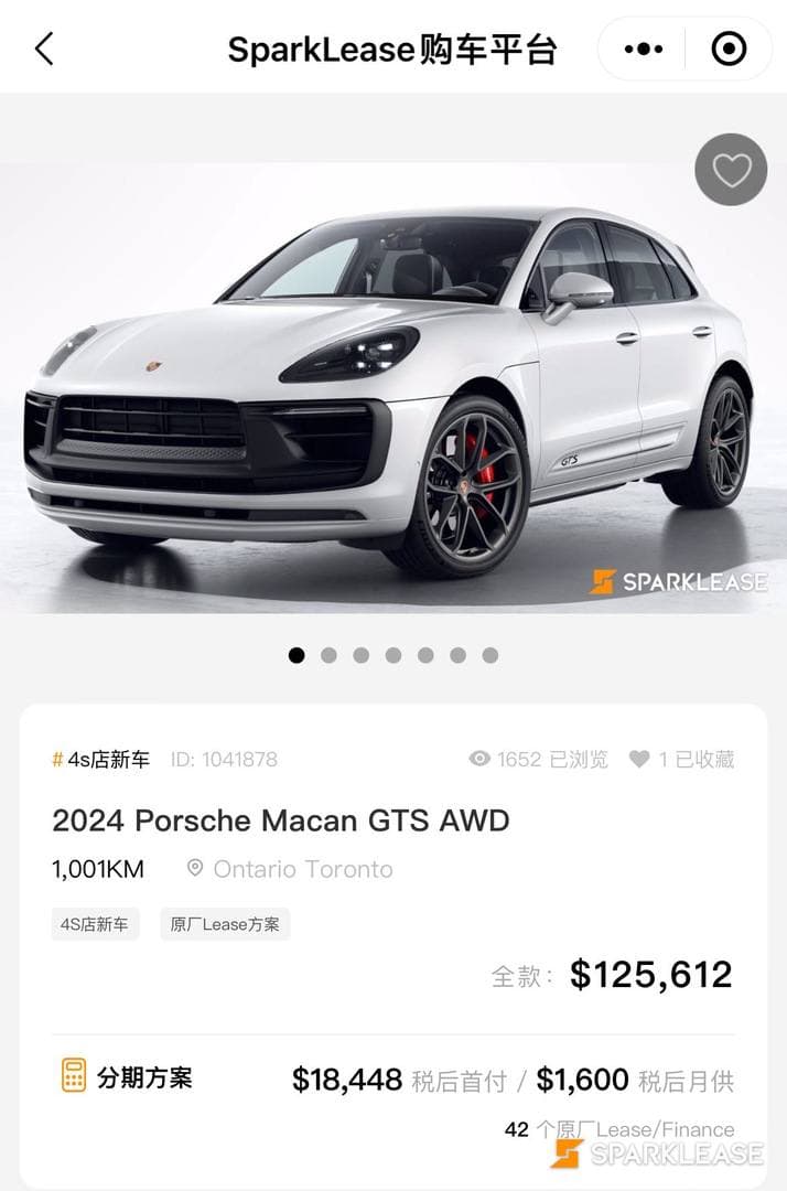 2024 Acura Integra A-Spec CVT