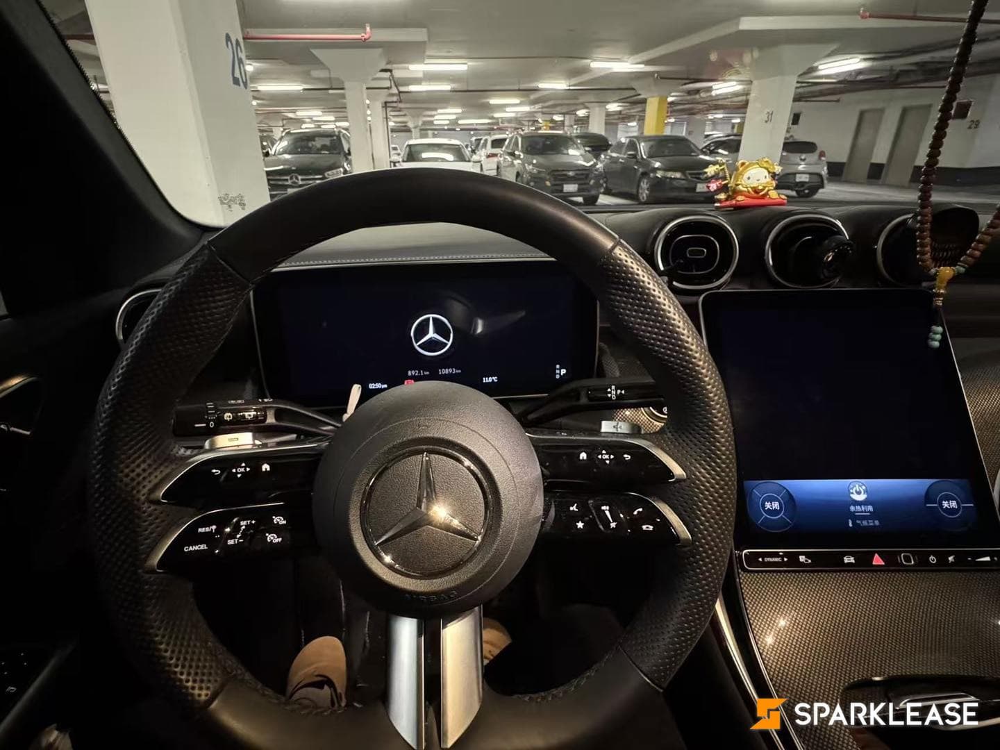 2024 Mercedes-Benz GLC GLC 300 4MATIC SUV