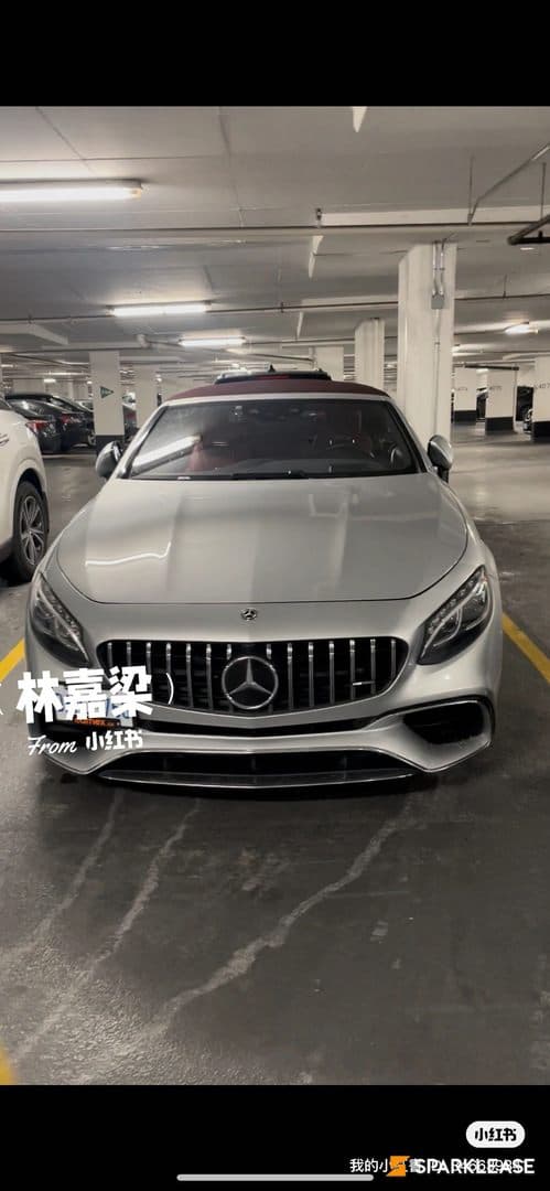 2018 Mercedes-Benz S-Class AMG S 63 4MAT...