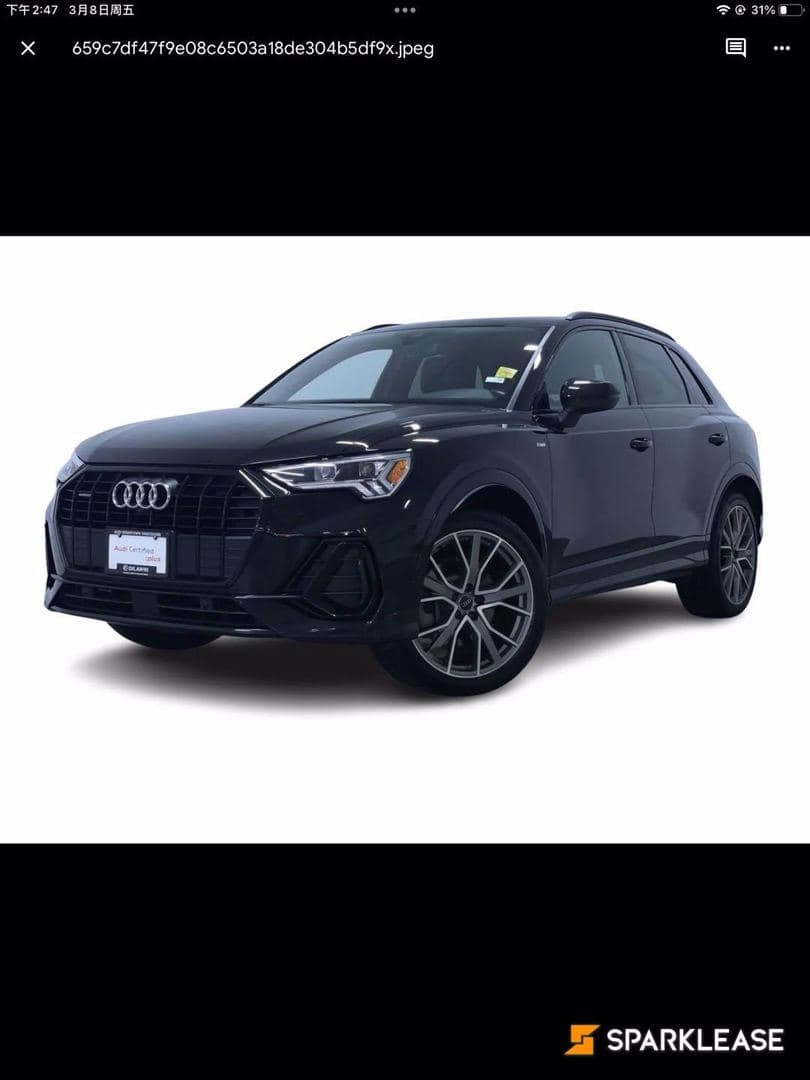 2020 Audi Q3 Technik 45 TFSI quattro