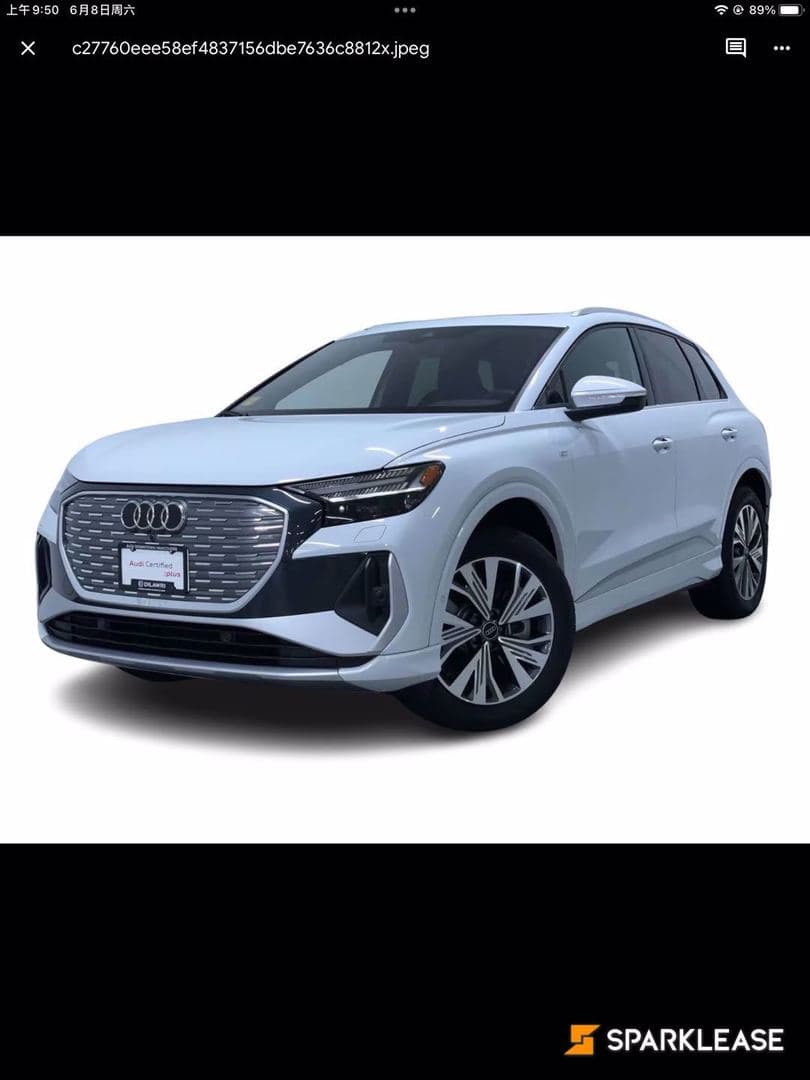 2023 Audi Q4 e-tron 50 quattro