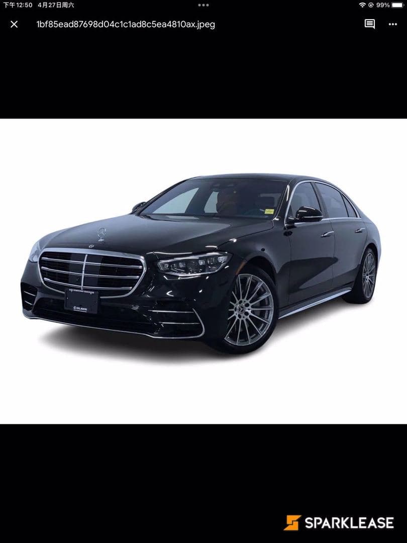 2021 Mercedes-Benz S-Class Maybach S 580...