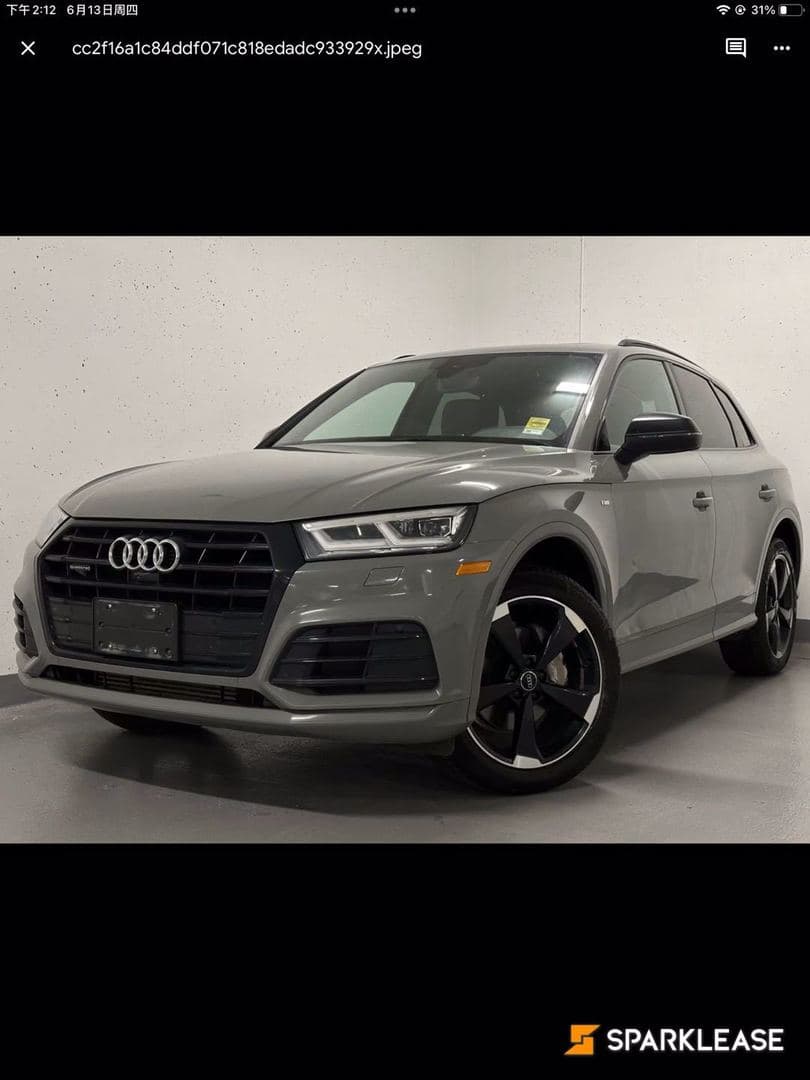 2020 Audi Q5 Progressiv 45 TFSI quattro