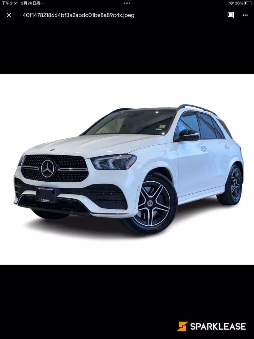 2020 Mercedes-Benz GLE GLE 450 4MATIC SUV