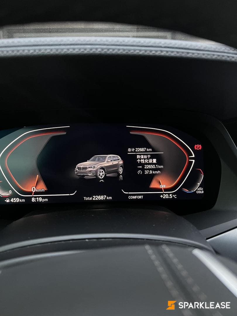 2022 BMW X5 xDrive40i Sports Activity Vehicle