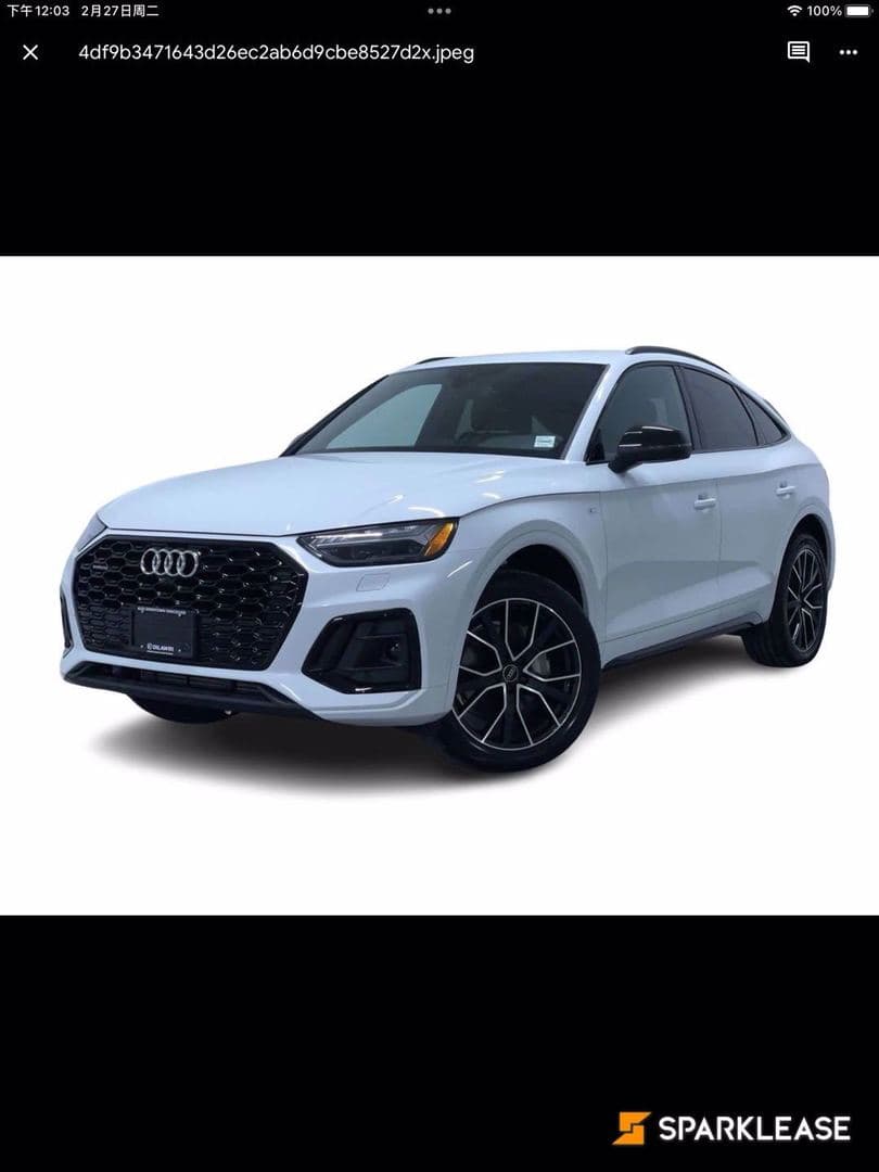2023 Audi Q5 Sportback Technik 45 TFSI quattro