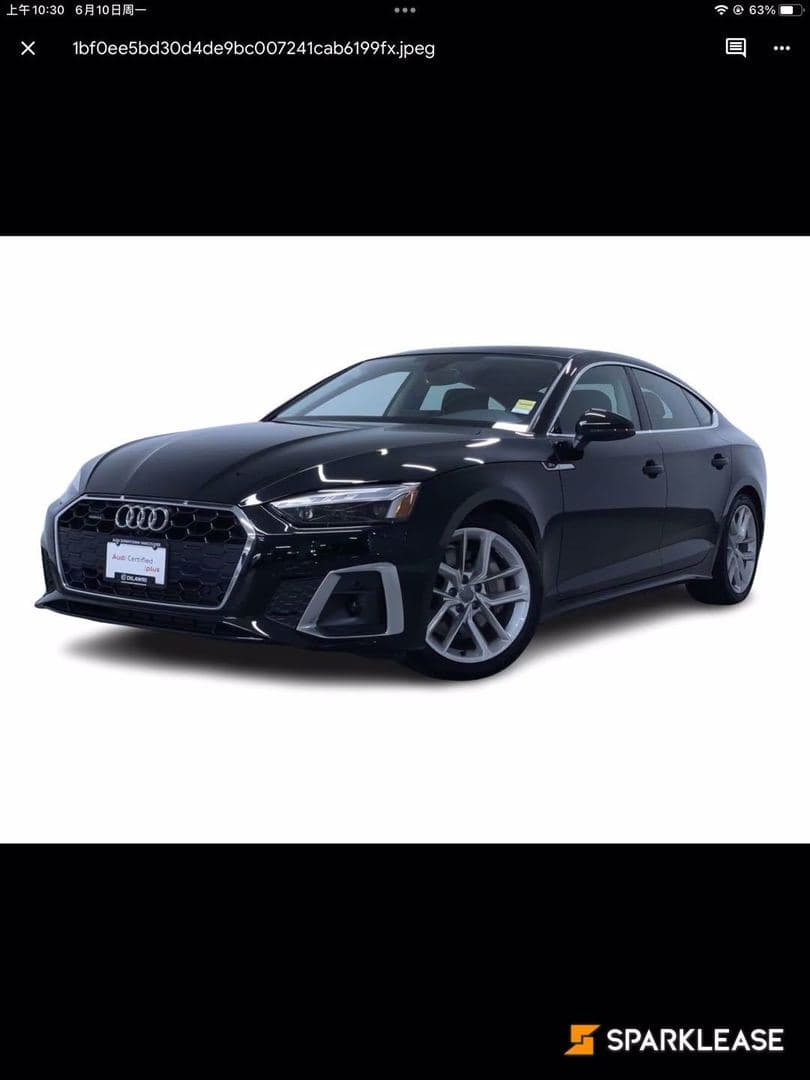2020 Audi A5 Sportback Technik 2.0 TFSI quattro