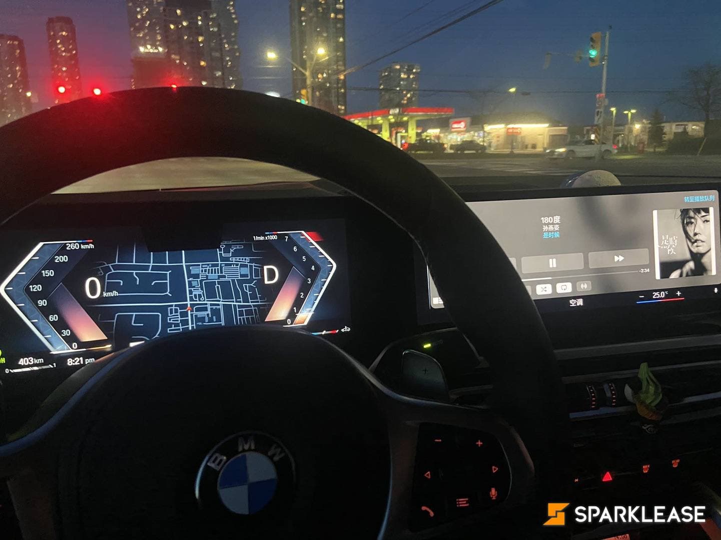 2024 BMW 4 Series 430i xDrive Coupe