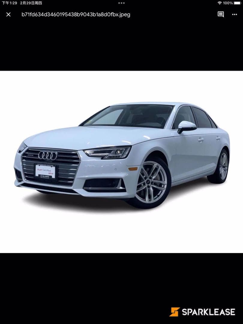 2019 Audi A4 Sedan Technik 45 TFSI quattro
