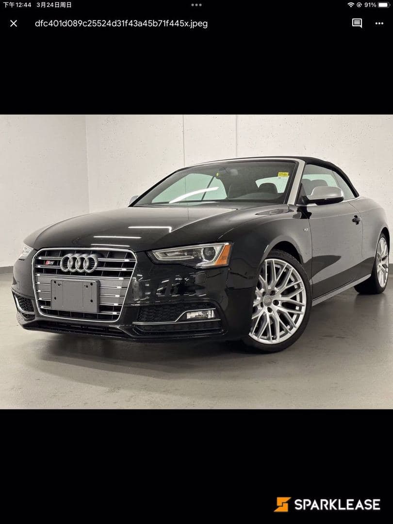 2015 Audi S5 2dr Conv Auto Technik
