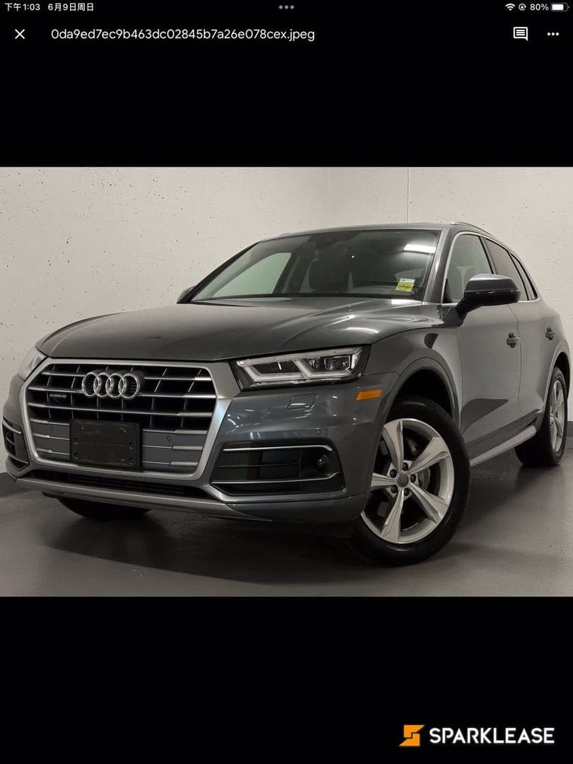 2020 Audi Q5 Progressiv 45 TFSI quattro